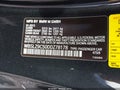 2013 BMW M6 — photo 9 of 12 | VIN WBSLZ9C50DDZ78178