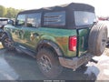 2022 Ford Bronco — photo 3 of 18 | VIN 1FMDE5BH9NLA84646
