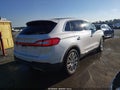 2018 Lincoln MKX — photo 4 of 17 | VIN 2LMPJ6LP9JBL34714