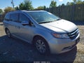2016 Honda Odyssey — photo 1 of 16 | VIN 5FNRL5H66GB165972