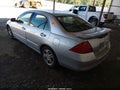 2006 Honda Accord — photo 3 of 15 | VIN 1HGCM56336A170678