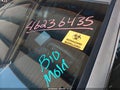 2006 Honda Accord — photo 8 of 15 | VIN 1HGCM56336A170678