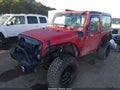 2014 Jeep Wrangler — photo 2 of 17 | VIN 1C4AJWAG7EL191213