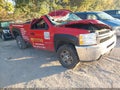 2012 Chevrolet Silverado 2500 — photo 1 of 20 | VIN 1GC0KVCG5CZ160570