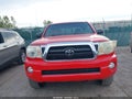 2007 Toyota Tacoma — photo 12 of 16 | VIN 5TEUU42N97Z418766