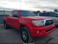 2007 Toyota Tacoma — photo 1 of 16 | VIN 5TEUU42N97Z418766