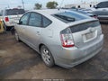 2005 Toyota Prius — photo 3 of 11 | VIN JTDKB20U353117241