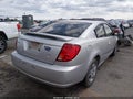 2005 Saturn Ion — photo 4 of 17 | VIN 1G8AN12F75Z161259
