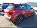 2020 Nissan Kicks — photo 4 of 19 | VIN 3N1CP5DV7LL555419