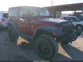 2012 Jeep Wrangler — photo 1 of 16 | VIN 1C4AJWAG7CL256445