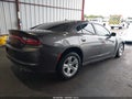 2018 Dodge Charger — photo 4 of 17 | VIN 2C3CDXBG1JH180451