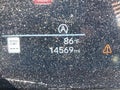 2025 Hyundai Tucson — photo 16 of 18 | VIN 5NMJA3DE7SH554356