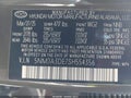 2025 Hyundai Tucson — photo 9 of 18 | VIN 5NMJA3DE7SH554356
