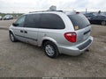 2005 Dodge Grand Caravan — photo 3 of 13 | VIN 1D4GP24R95B421177