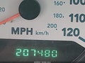 2005 Dodge Grand Caravan — photo 7 of 13 | VIN 1D4GP24R95B421177