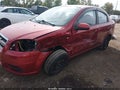 2007 Chevrolet Aveo — photo 2 of 17 | VIN KL1TD56667B100782