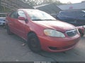 2007 Toyota Corolla — photo 1 of 16 | VIN 1NXBR32EX7Z911508