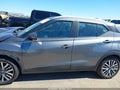 2024 Nissan Kicks — photo 15 of 17 | VIN 3N1CP5CV1RL471302