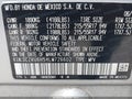 2020 Honda HR-V — photo 9 of 16 | VIN 3CZRU6H54LM726602
