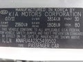 2012 Kia Forte — photo 9 of 16 | VIN KNAFU4A23C5499502