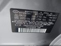 2013 Hyundai Elantra — photo 9 of 11 | VIN KMHDH4AE2DU927989