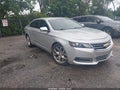 2016 Chevrolet Impala — photo 1 of 18 | VIN 2G1145S31G9139284