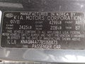 2011 Kia Optima — photo 9 of 12 | VIN KNAGM4A77B5168873