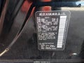2012 Infiniti QX56 — photo 9 of 17 | VIN JN8AZ2NE3C9018197