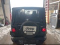 2004 Jeep Wrangler — photo 6 of 16 | VIN 1J4FA49S94P734470
