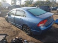 2007 Honda Civic — photo 3 of 16 | VIN 1HGFA16577L114037