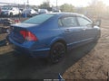 2007 Honda Civic — photo 4 of 16 | VIN 1HGFA16577L114037