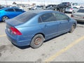 2007 Honda Civic — photo 4 of 13 | VIN 2HGFA16517H512230