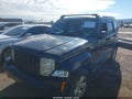 2012 Jeep Liberty — photo 2 of 11 | VIN 1C4PJMAK9CW110257