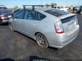 2007 Toyota Prius — photo 3 of 16 | VIN JTDKB20U977592517