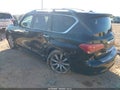2012 Infiniti QX56 — photo 3 of 16 | VIN JN8AZ2NC1C9317993