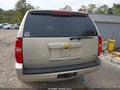 2012 Chevrolet Suburban 1500 — photo 17 of 17 | VIN 1GNSKJE71CR155629