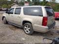 2012 Chevrolet Suburban 1500 — photo 3 of 17 | VIN 1GNSKJE71CR155629