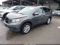 2014 Honda CR-V — photo 2 of 17 | VIN 2HKRM4H70EH703371