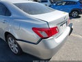 2007 Lexus ES 350 — photo 17 of 17 | VIN JTHBJ46G372138341