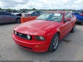 2005 Ford Mustang — photo 2 of 10 | VIN 1ZVFT82HX55177083