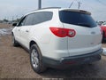 2012 Chevrolet Traverse — photo 3 of 13 | VIN 1GNKRGED4CJ209718