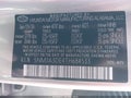 2026 Hyundai Tucson — photo 9 of 16 | VIN 5NMJA3DE4TH684533