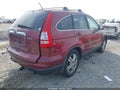 2011 Honda CR-V — photo 4 of 16 | VIN 5J6RE4H73BL044717