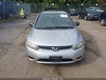 2006 Honda Civic — photo 12 of 16 | VIN 2HGFG11356H001185