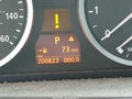2007 BMW 5 Series — photo 7 of 11 | VIN WBANE73547CM58024