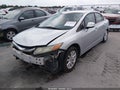 2012 Honda Civic — photo 2 of 17 | VIN 19XFB2F94CE004134