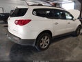 2012 Chevrolet Traverse — photo 6 of 16 | VIN 1GNKVGED9CJ112347