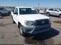 2012 Toyota Tacoma — photo 1 of 16 | VIN 5TFNX4CN9CX016337