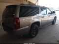 2007 Chevrolet Suburban 1500 — photo 4 of 16 | VIN 3GNFK16307G171405