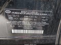 2014 Hyundai Sonata — photo 9 of 12 | VIN 5NPEC4AC0EH820652